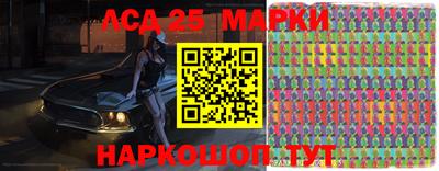 ALPHA-PVP Нальчик