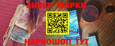 ALPHA PVP Нарткала