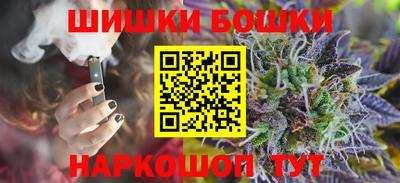 ALPHA-PVP Нальчик
