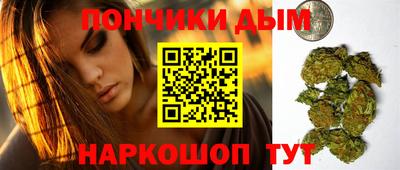 ALPHA-PVP Нальчик
