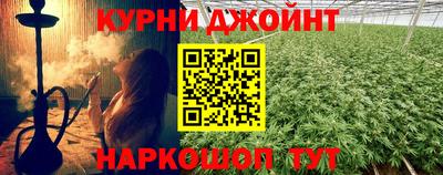 ALPHA-PVP Нальчик