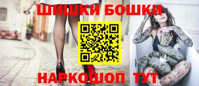 ALPHA-PVP Нальчик
