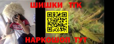 ALPHA PVP Нарткала