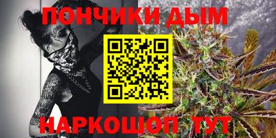 первитин Наро-Фоминск