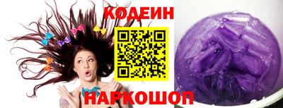ALPHA PVP Нарткала