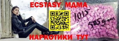 ALPHA-PVP Нальчик