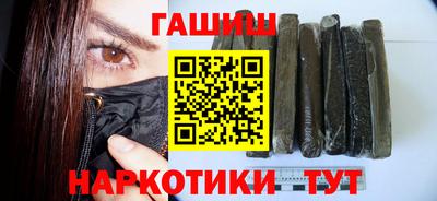 ALPHA PVP Нарткала